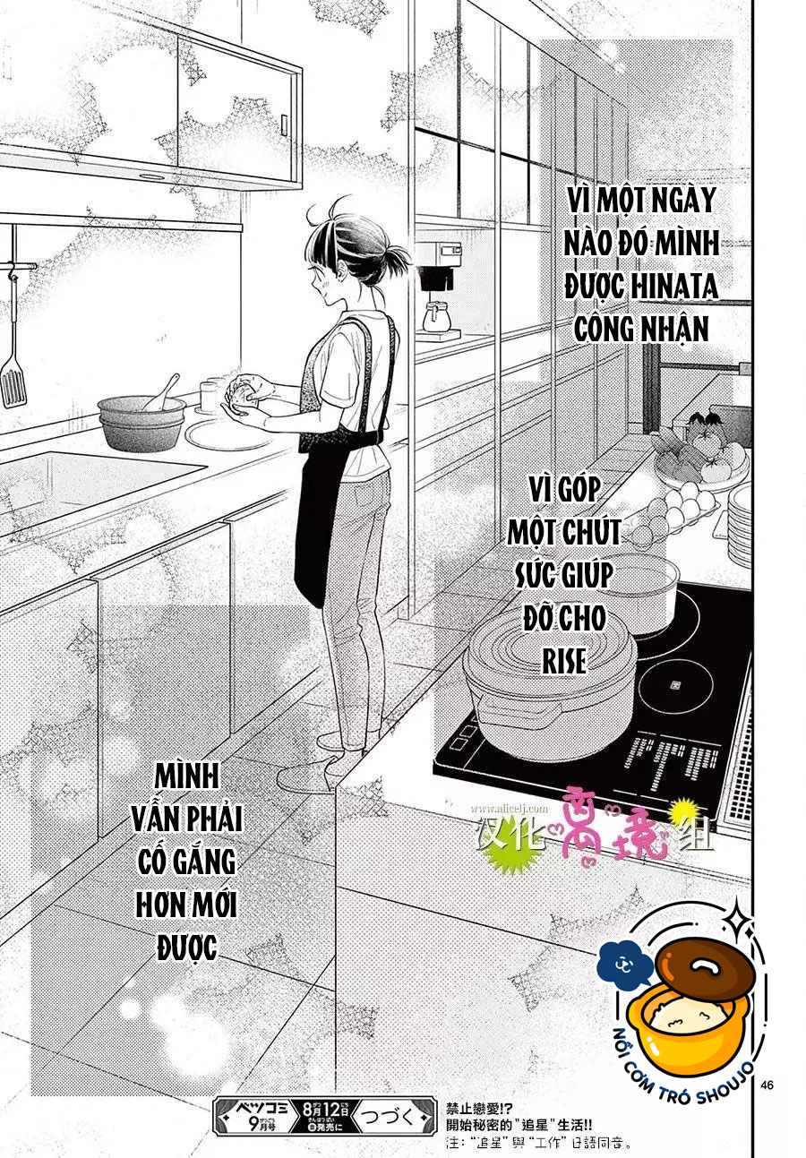 hôm nay hoàng tử cũng rất dễ thương chapter 5 15