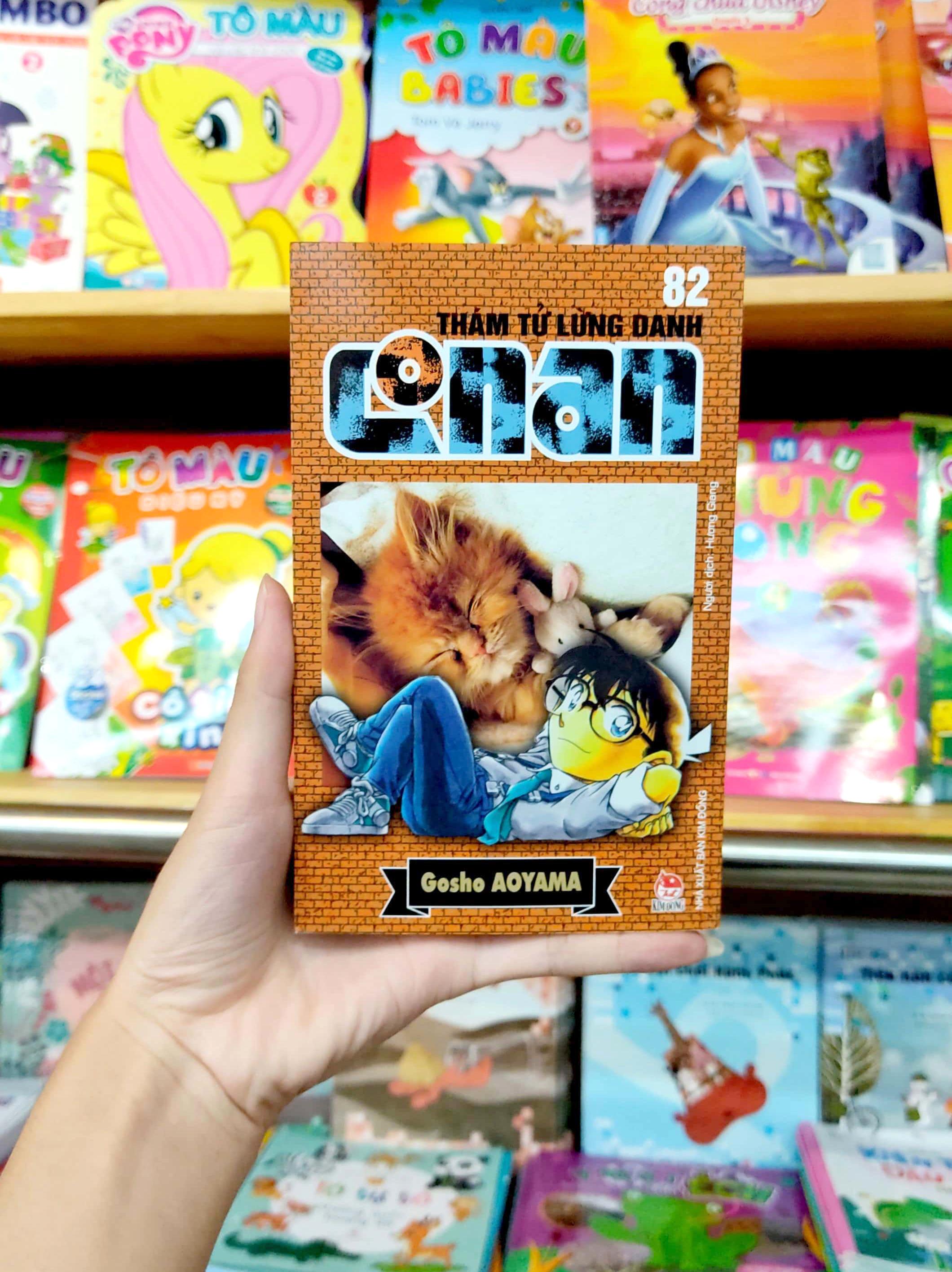 Thám Tử Lừng Danh Conan - Tập 82 (Tái Bản 2023)