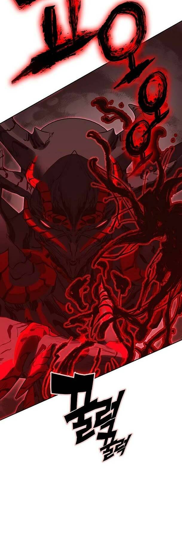 ex & ash chapter 82 74