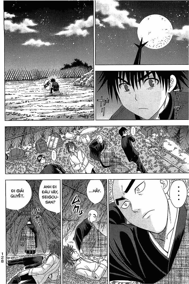 cage of eden chapter 110 5