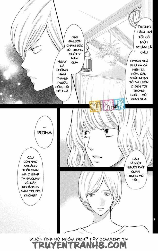 3d kanojo - bạn gái 3d chapter 46 11