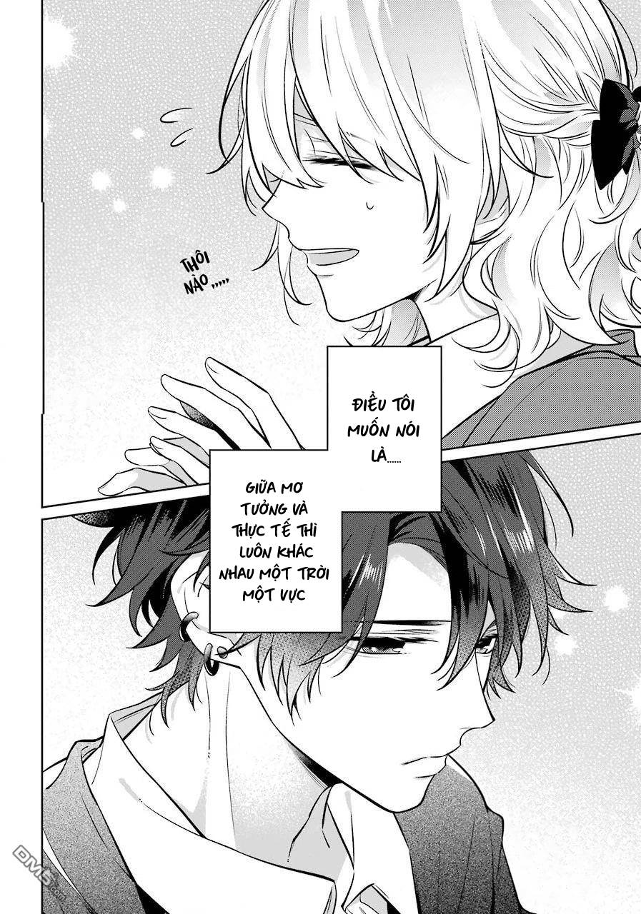 giờ tan trường và sakaki-kun chapter 1 6