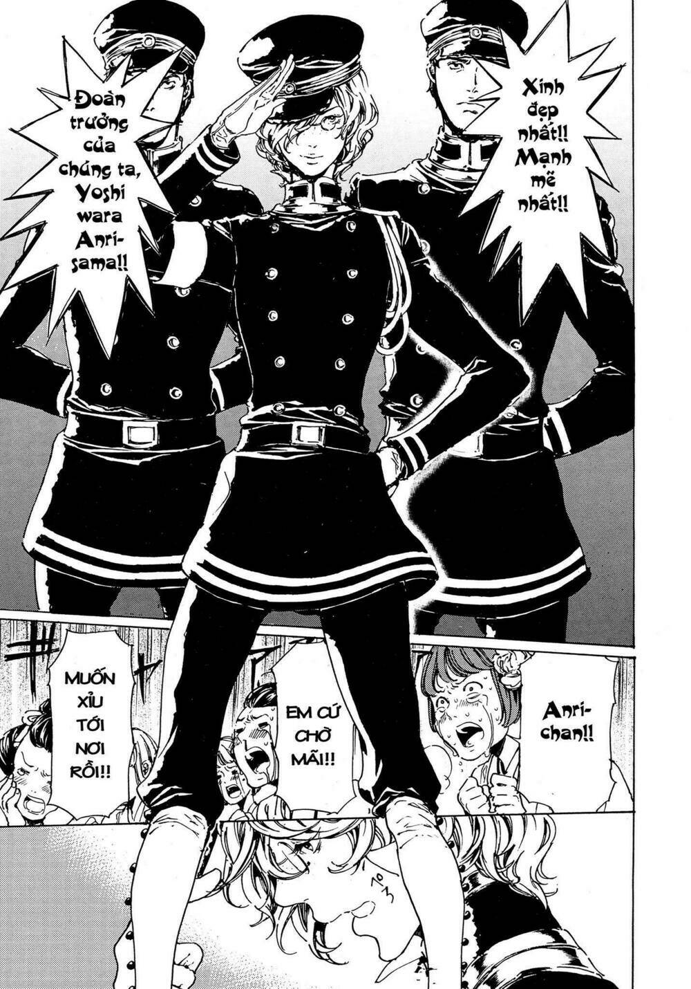 adekan chapter 52 39