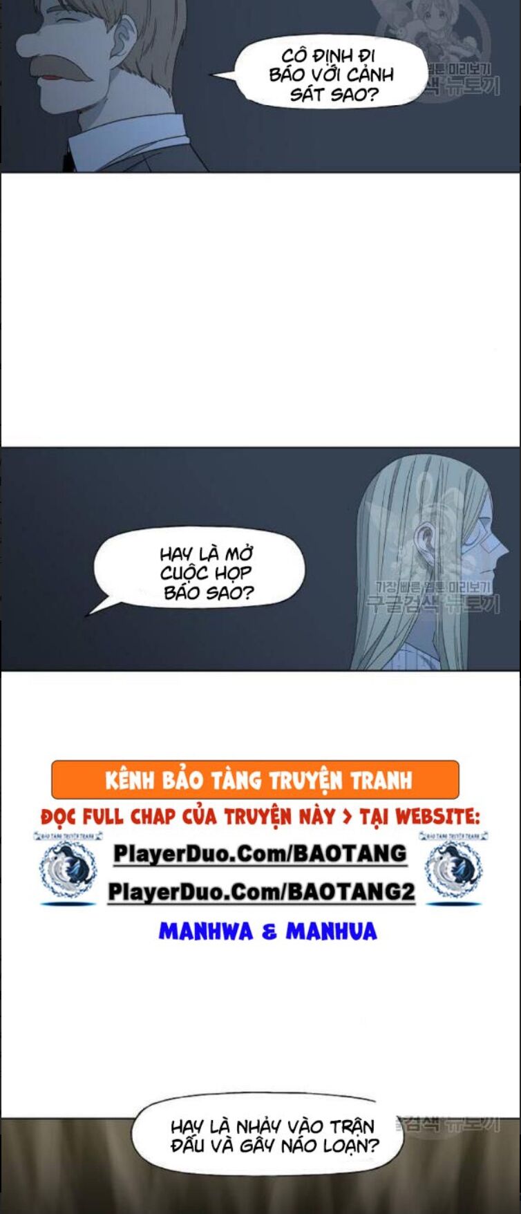 Võ Sĩ Quyền Anh chapter 61 19