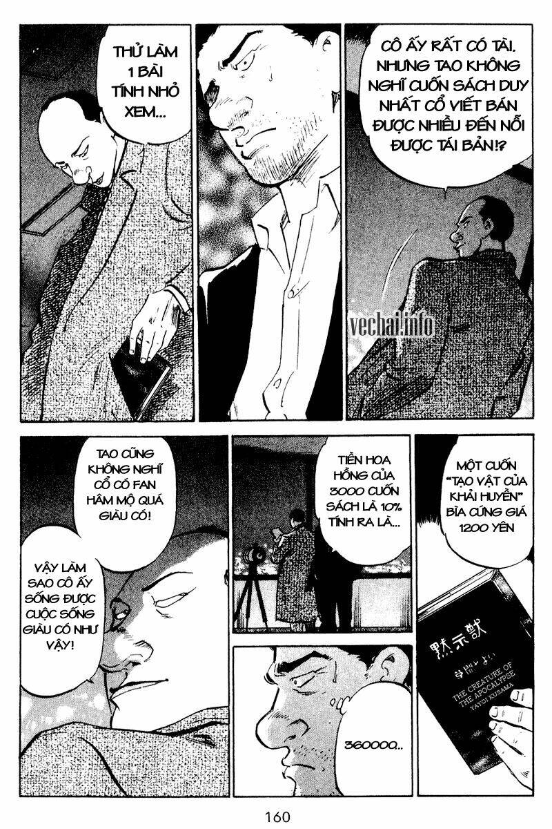 old boy chapter 47 15