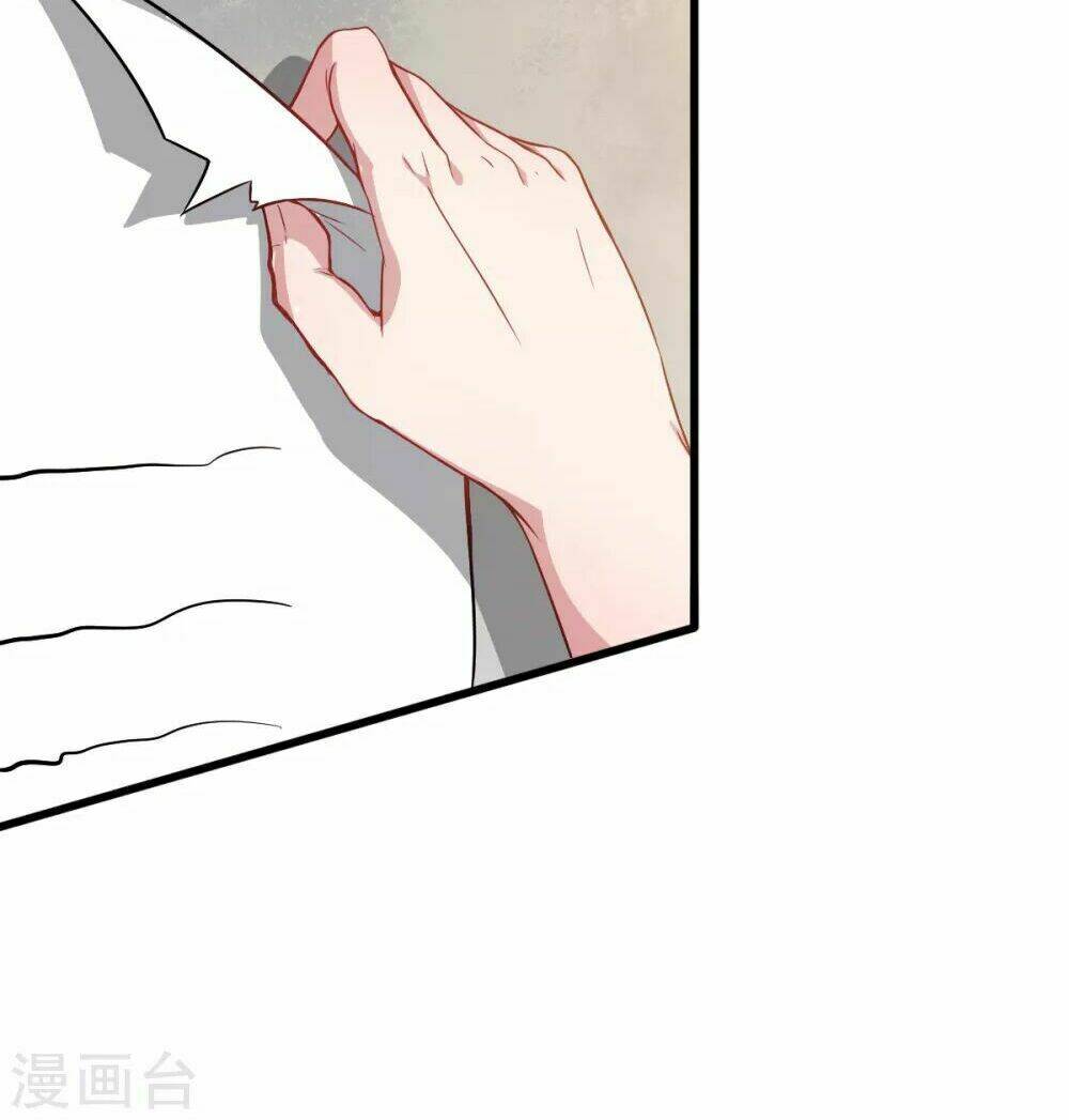 vườn trường cuồng sư hệ thống chapter 15 7