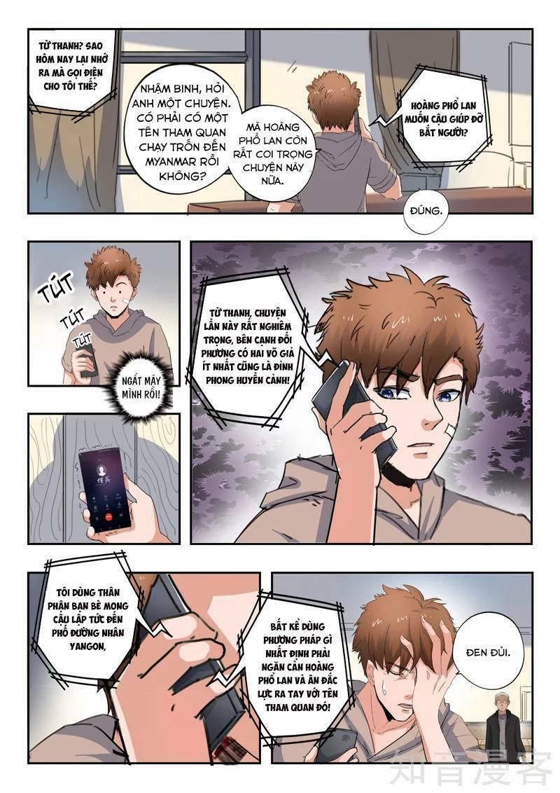 thấu thị chi nhãn chapter 271 9