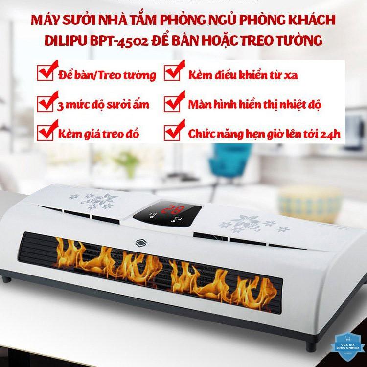 Máy sưởi để bàn treo tường️Dilipu BPT-4502️ hiển thị nhiệt độ 3 mức nhiệt kèm thanh phơi đồ điều khiển từ xa