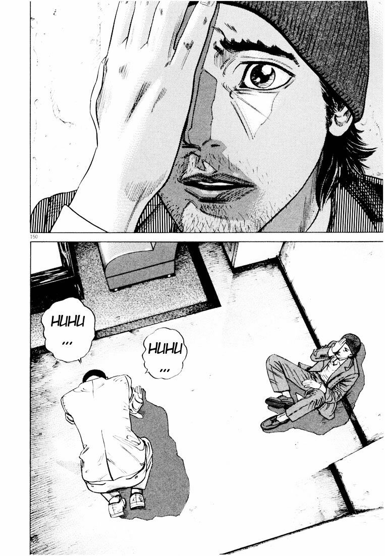 homunculus chapter 21 14