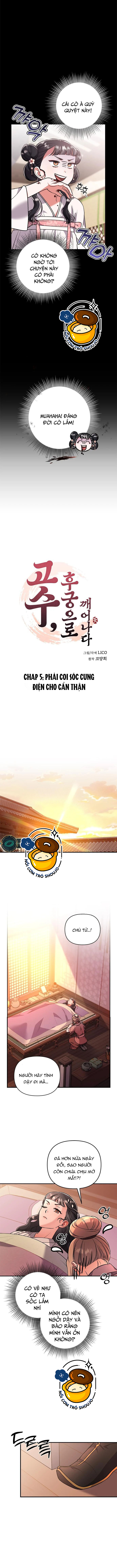 chủ tướng tỉnh dậy bỗng trở thành phi tần chapter 5.1 4