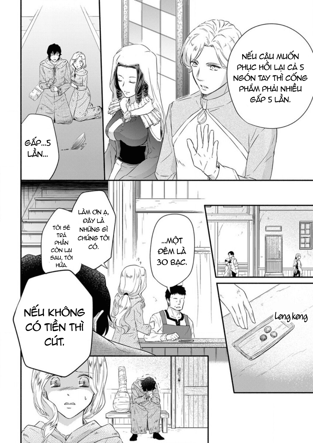 công chúa bị nguyền rủa được giam giữ bởi kỵ sĩ tàn bạo - khắc lên dấu ấn của tình yêu vĩnh cửu chapter 6 13