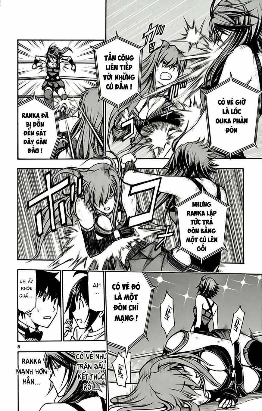 koko ga uwasa no el palacio chapter 50 9