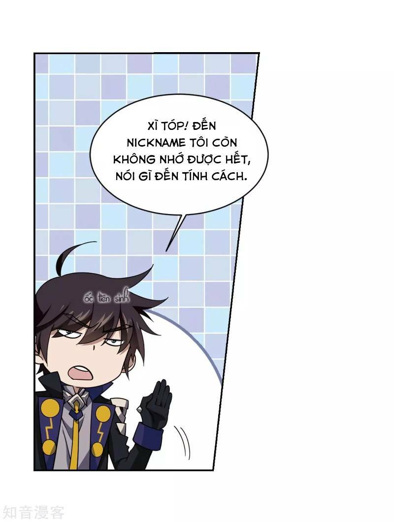 võng du chi cận chiến pháp sư chapter 236 25