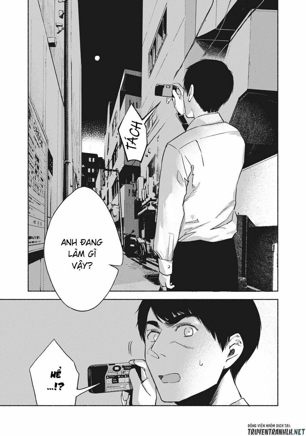 my daughter's friend chapter 24 25