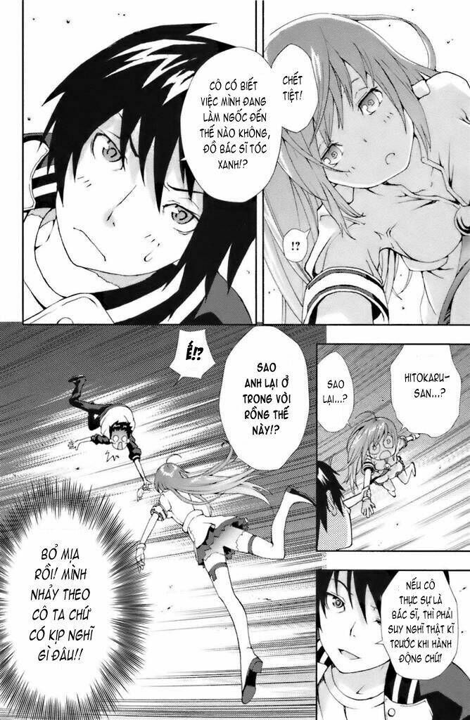 dr. rurru - bác sĩ ngoài hành tinh chapter 1.2 17