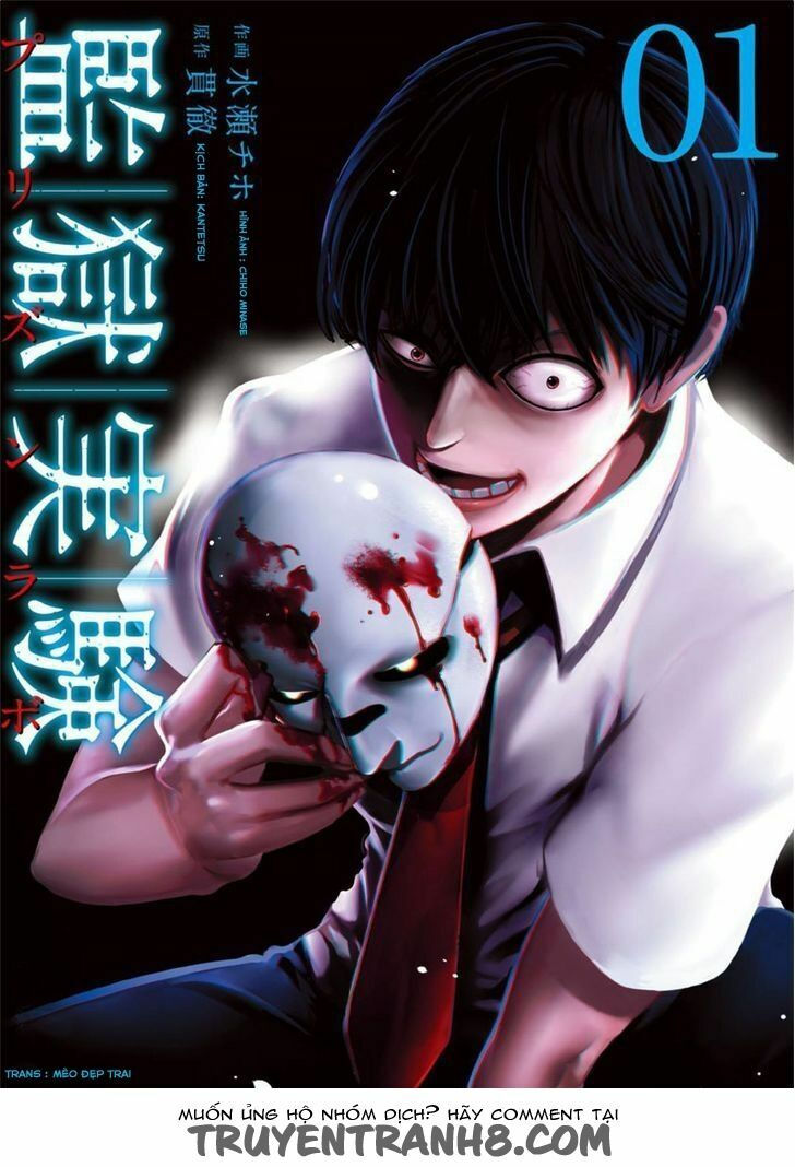 thí nghiệm ngục tù chapter 1 2