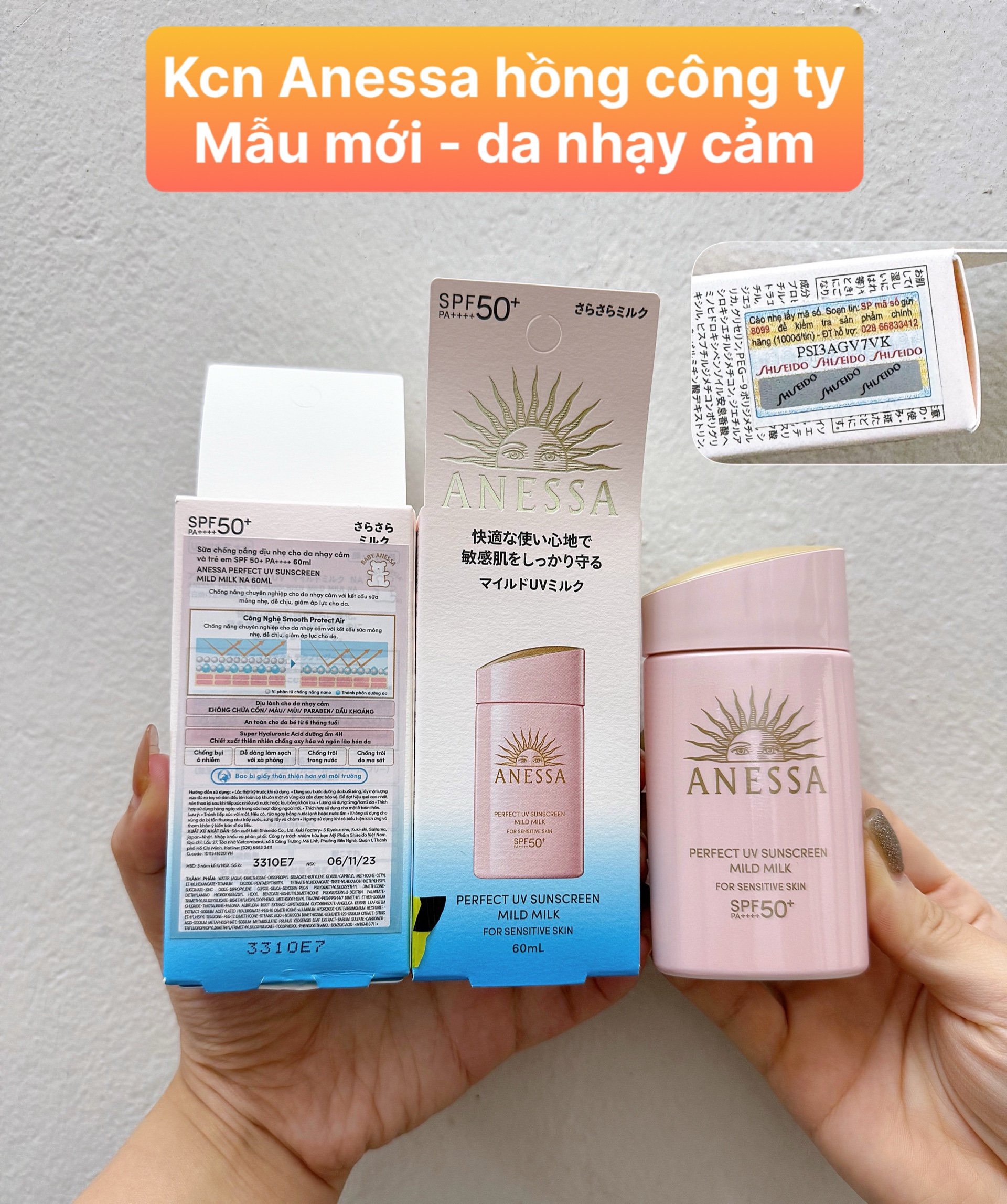 Sữa chống nắng dịu nhẹ cho da nhạy cảm Anessa Perfect UV Sunscreen Mild Milk 60ml