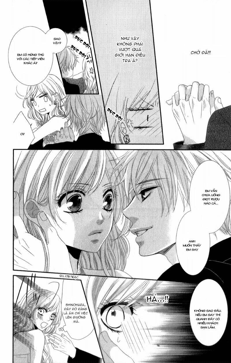 hyakujuu no ou ni tsugu chapter 2 11