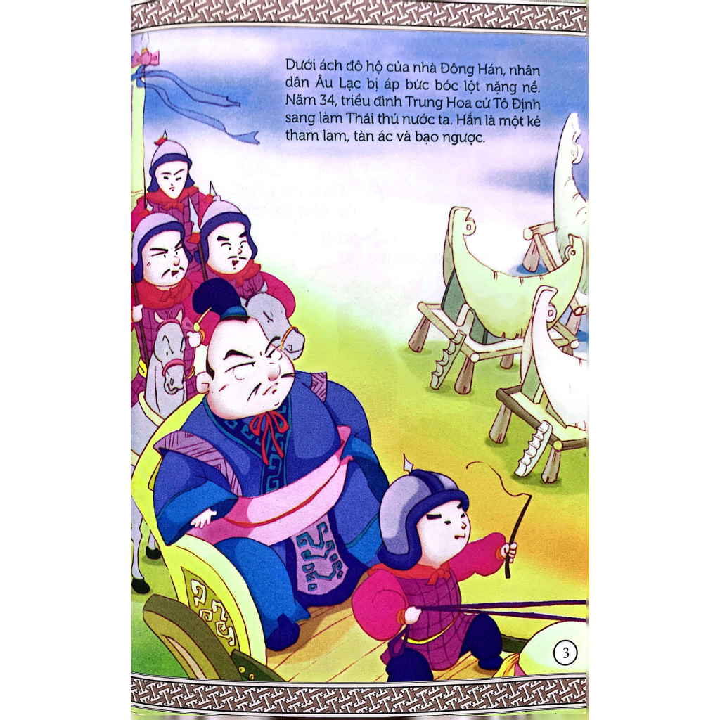 HAI BÀ TRƯNG - LỬA CHÁY THÀNH LUY LÂU