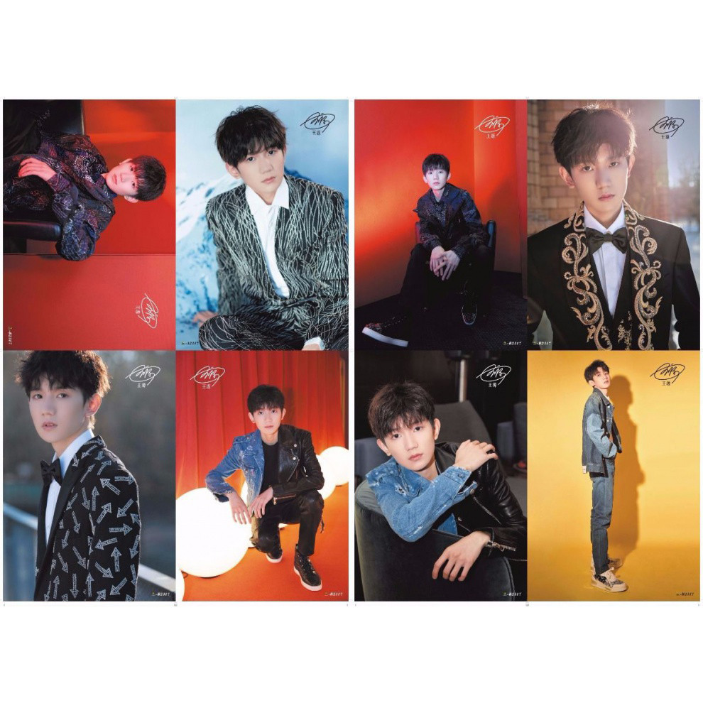 Bộ Poster 8 tấm Vương Nguyên Tfboys