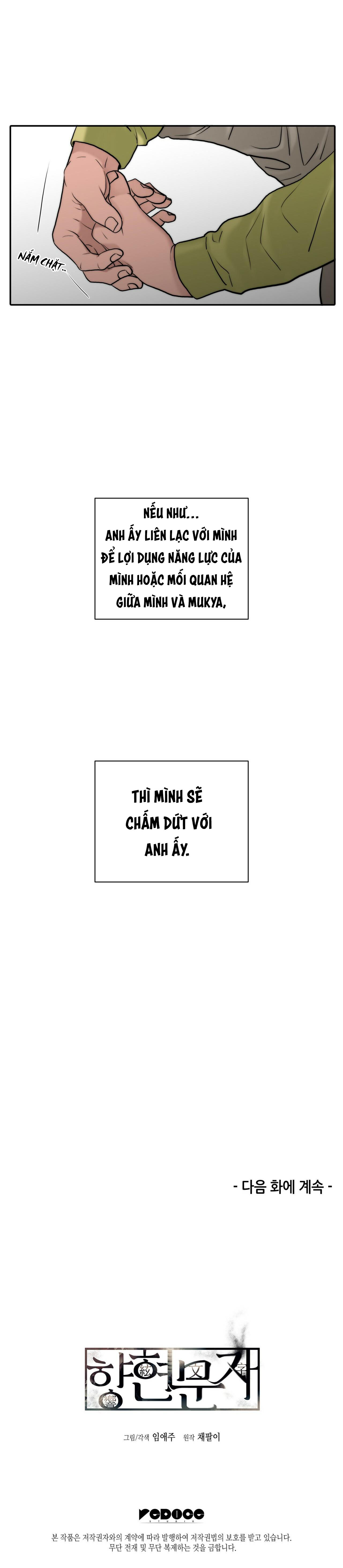 giai điệu của ngôn ngữ chapter 62 12