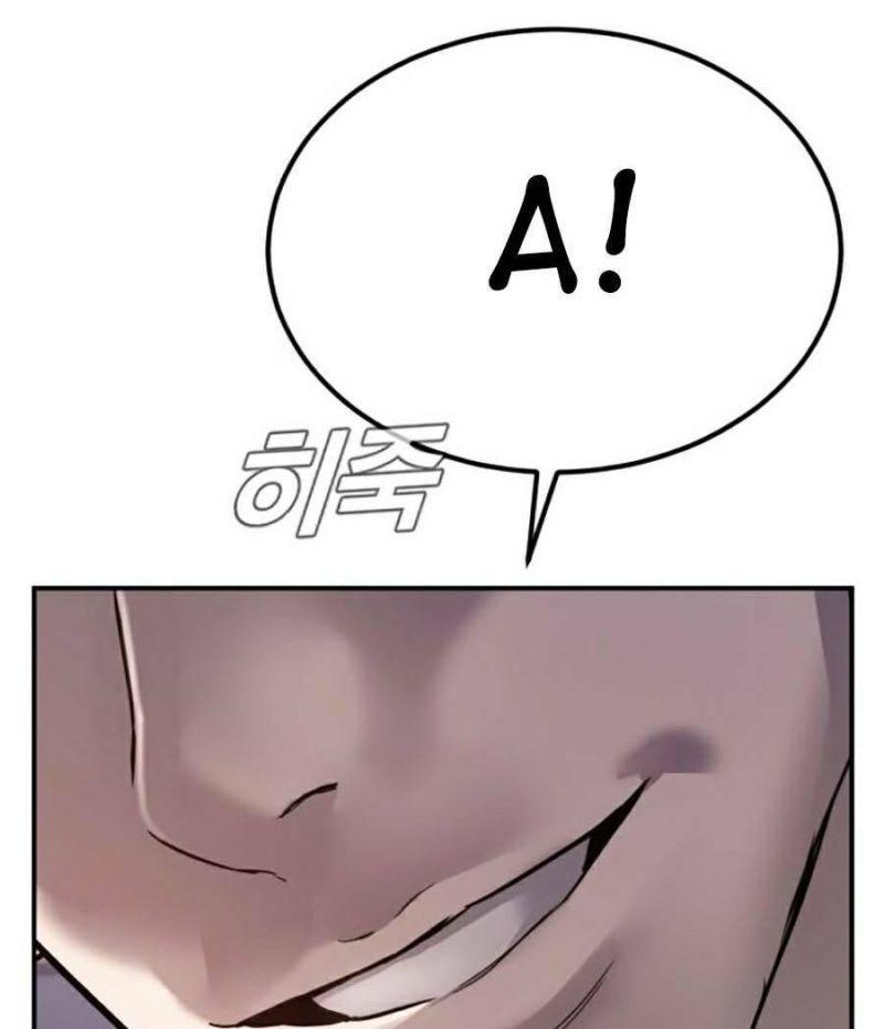 đặc vụ kim chapter 5.2 111