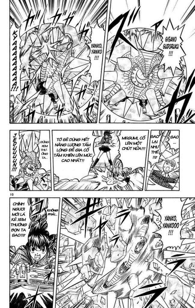 konjiki no gash!! chapter 247 11