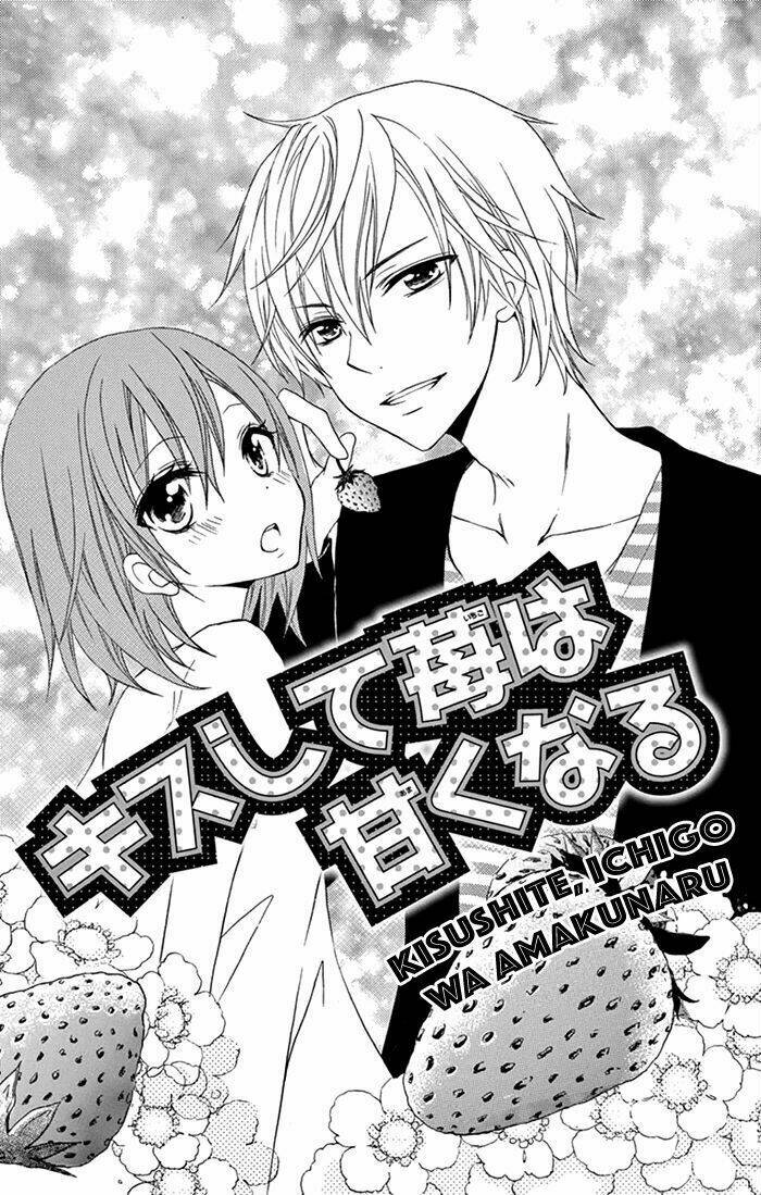 kisushite, ichigo wa amakunaru chapter 1 2