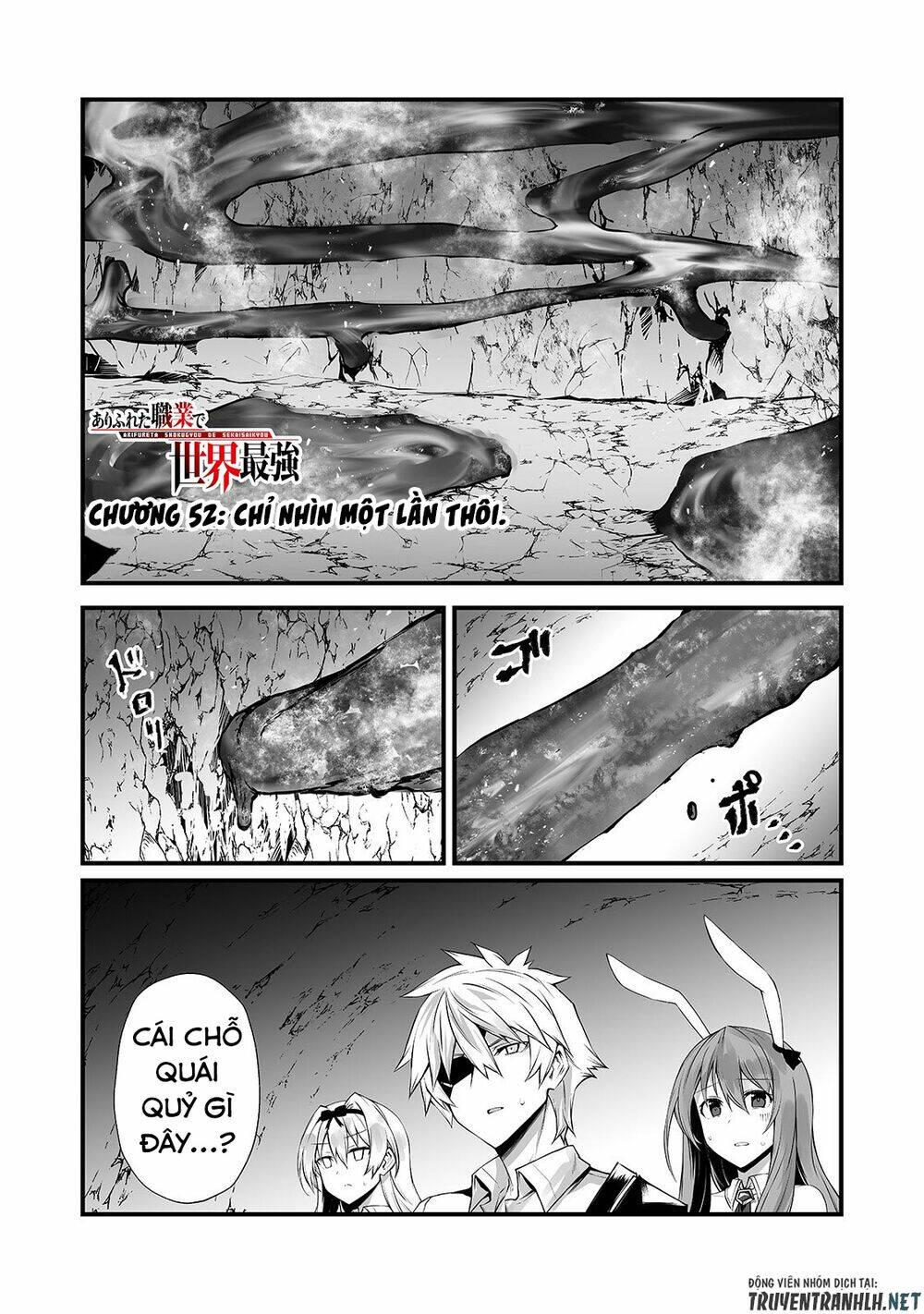 Arifureta Shokugyou De Sekai Saikyou Chapter 52 - Trang 3