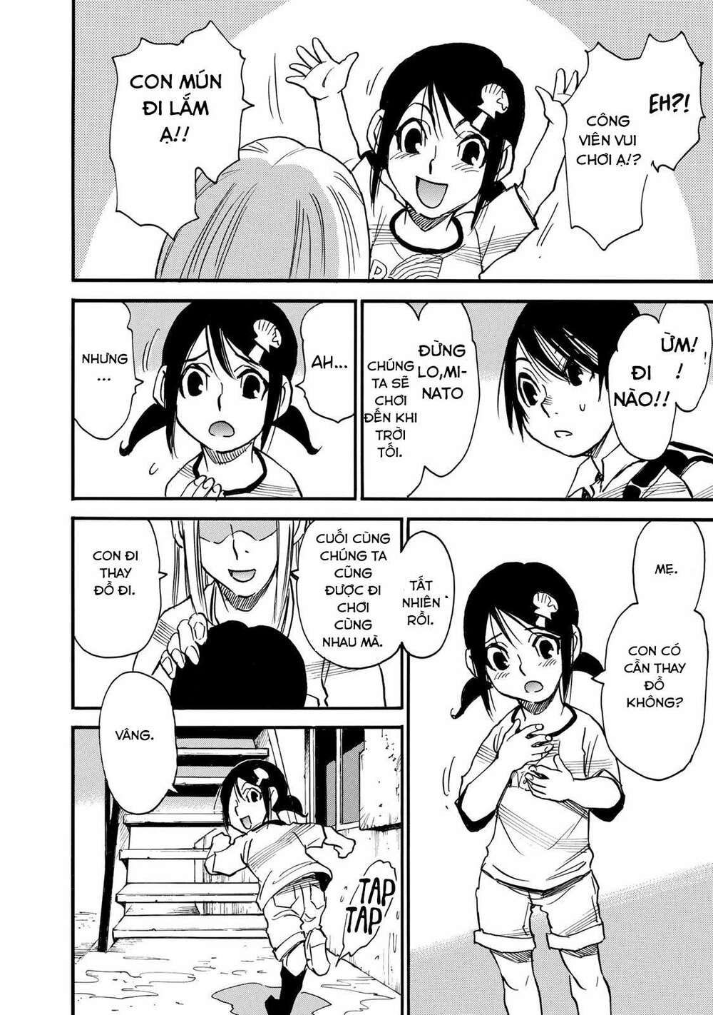 hòn đảo nổi trên vũng nước bùn chapter 1 24