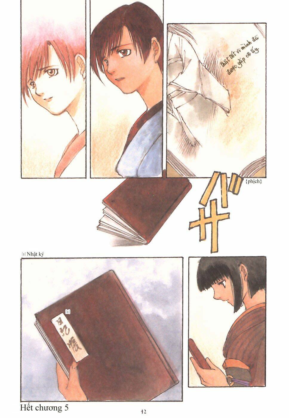 fuguruma memories chapter 5 9