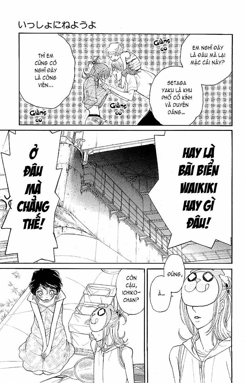 issho ni neyou yo chapter 4 9