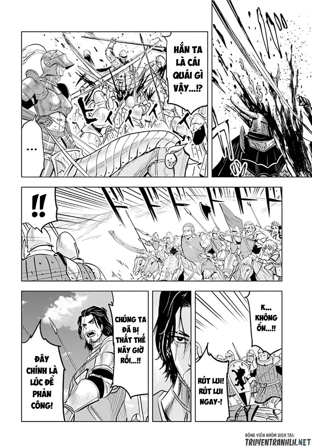 hành trình chịch dạo của của máy dập cổ đại chapter 42 24