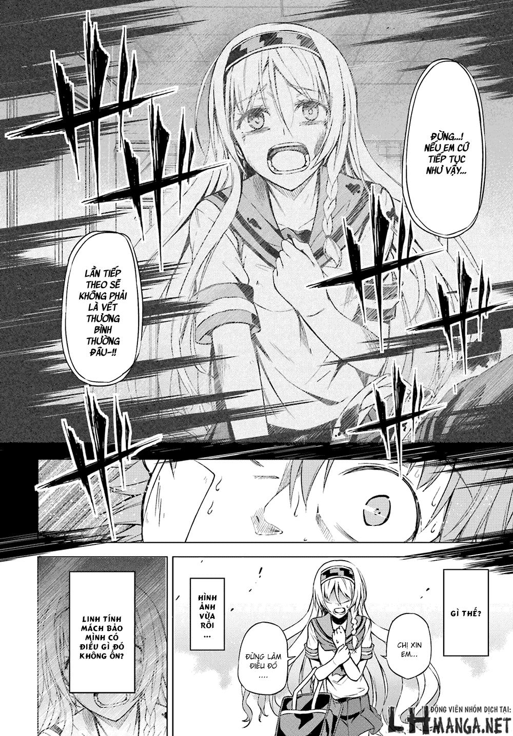 memento: archivez chapter 1 32