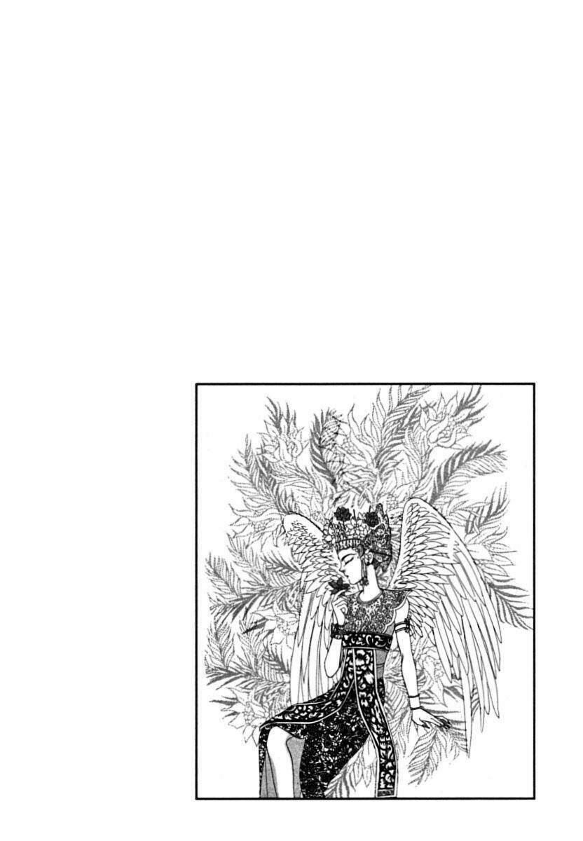 petshop of horrors chapter 2 47