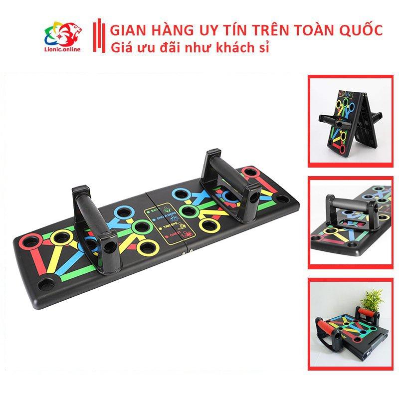 Dụng cụ tập hít đất chống đẩy đa năng parallettes 12 trong 1, Bộ bàn khung tập chống đẩy tập gym tại nhà cơ ngực tay vai