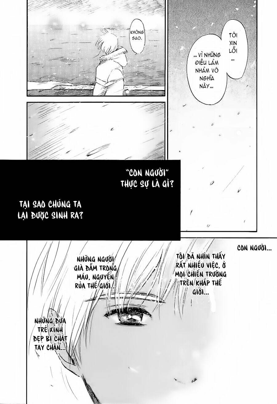 ai ren chapter 22 20