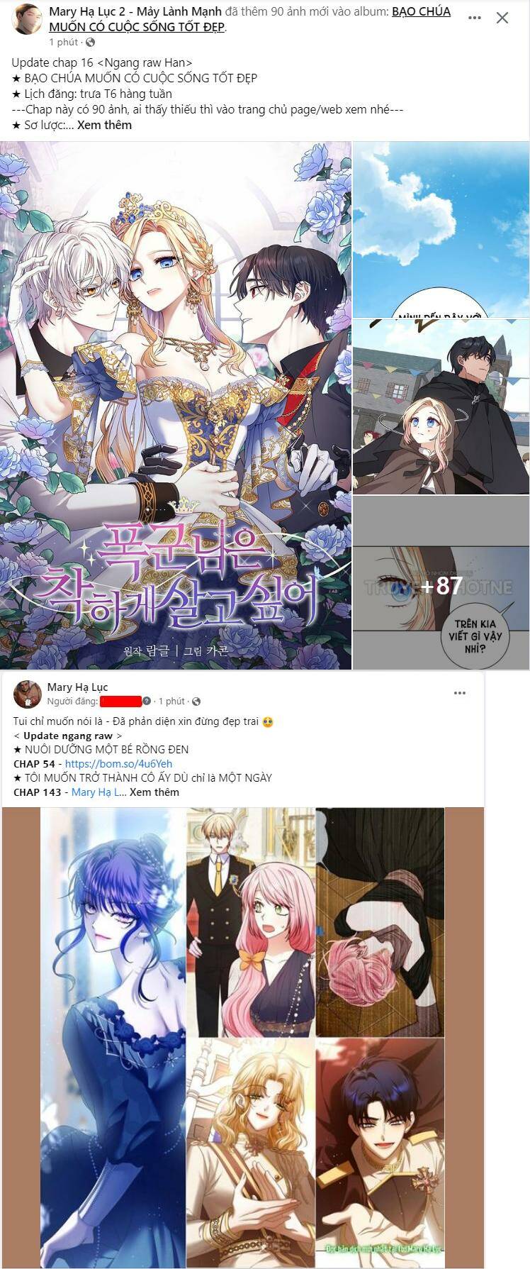 Nàng Bạo Chúa Muốn Có Một Cuộc Sống Hạnh Phúc Hơn! chapter 16.1 1