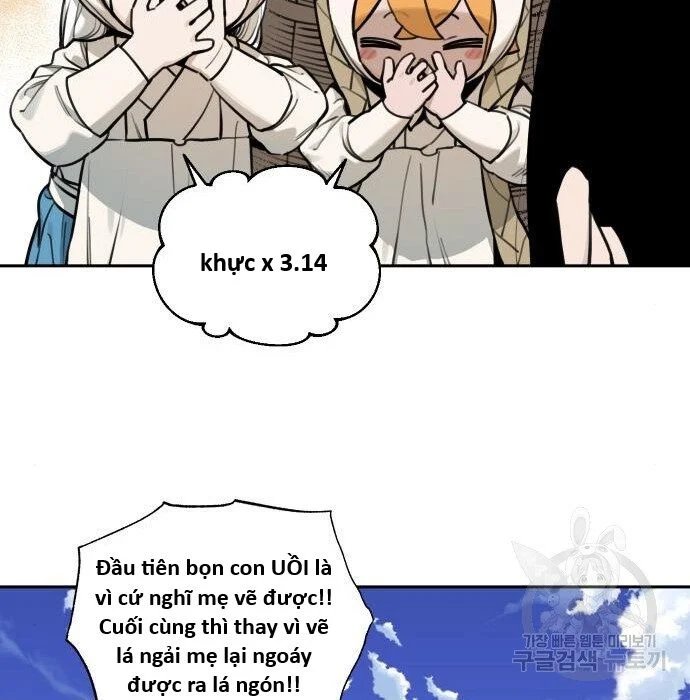 sự lụi tàn của usuzumi chapter 117 56