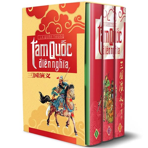 Tam Quốc Diễn Nghĩa