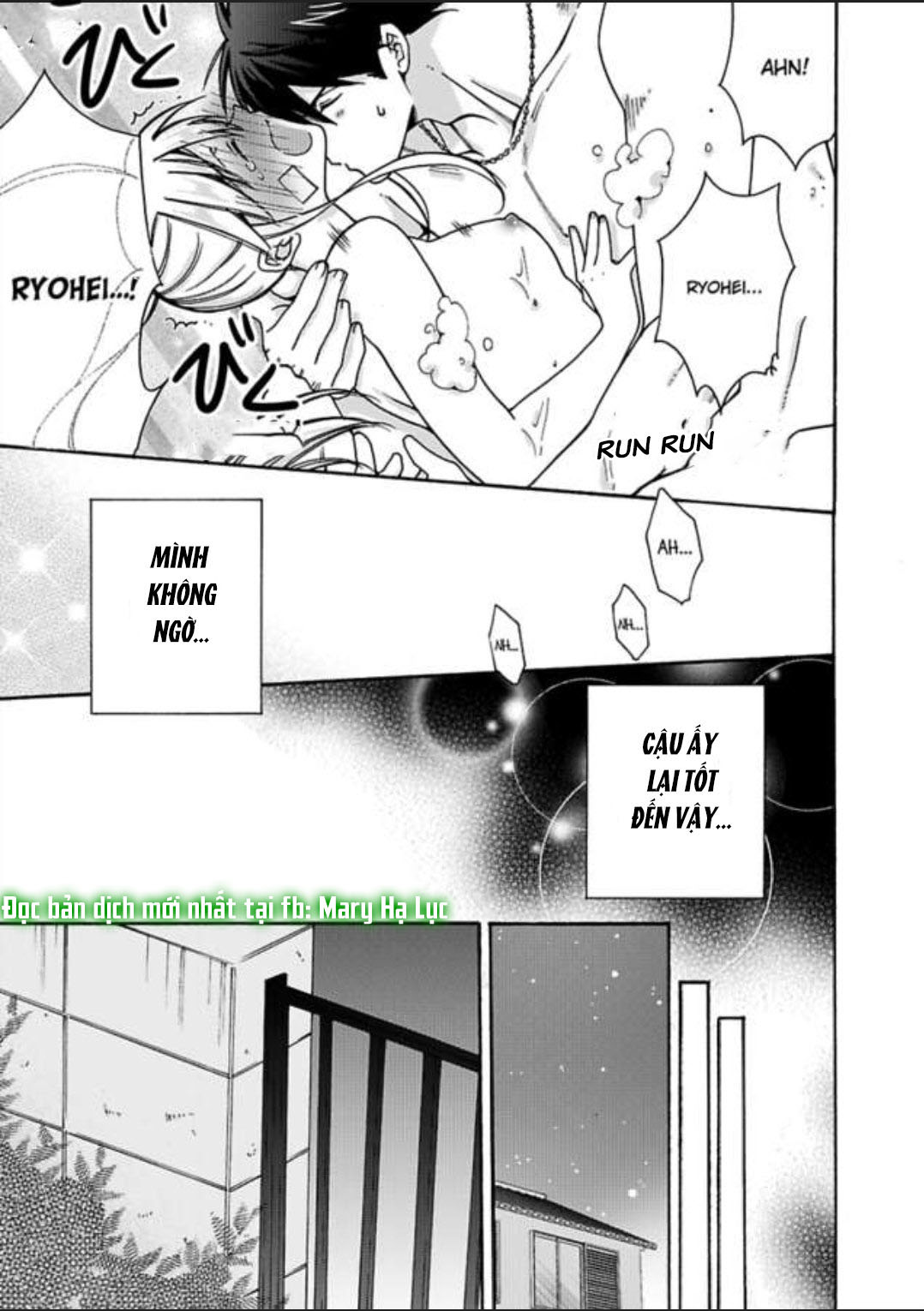 genderbender yankee school họ đang cố gắng chiếm lấy lần đầu tiên của tôi chapter 19 26