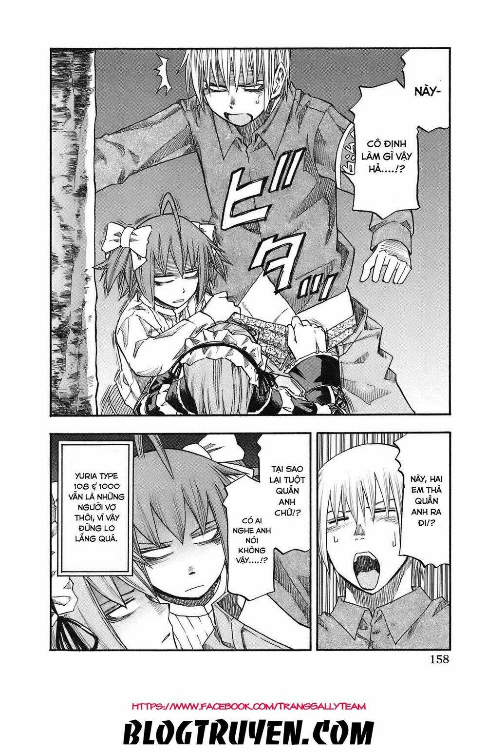 yuria 100 shiki chapter 98 13