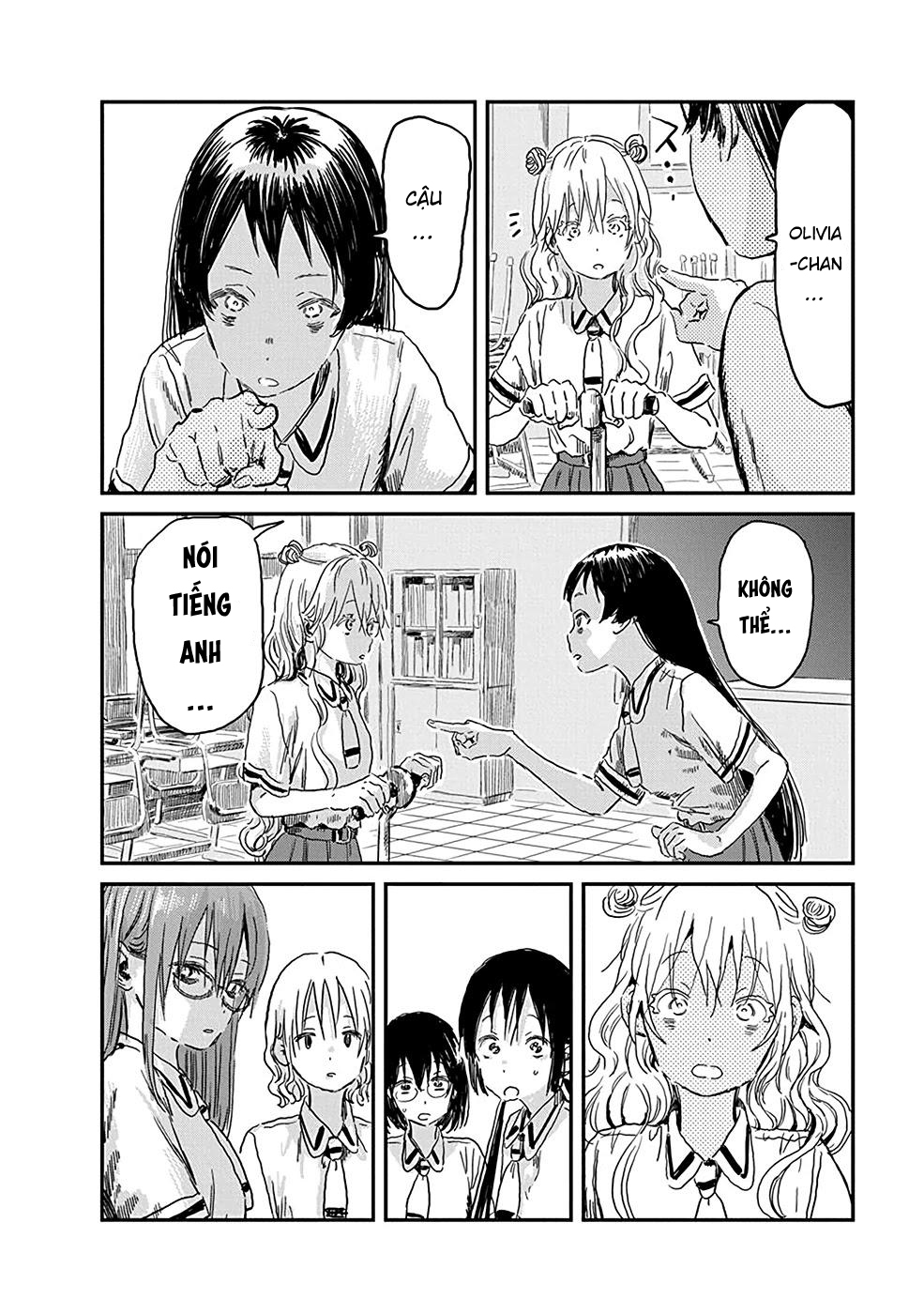 asobi asobase chapter 80 8