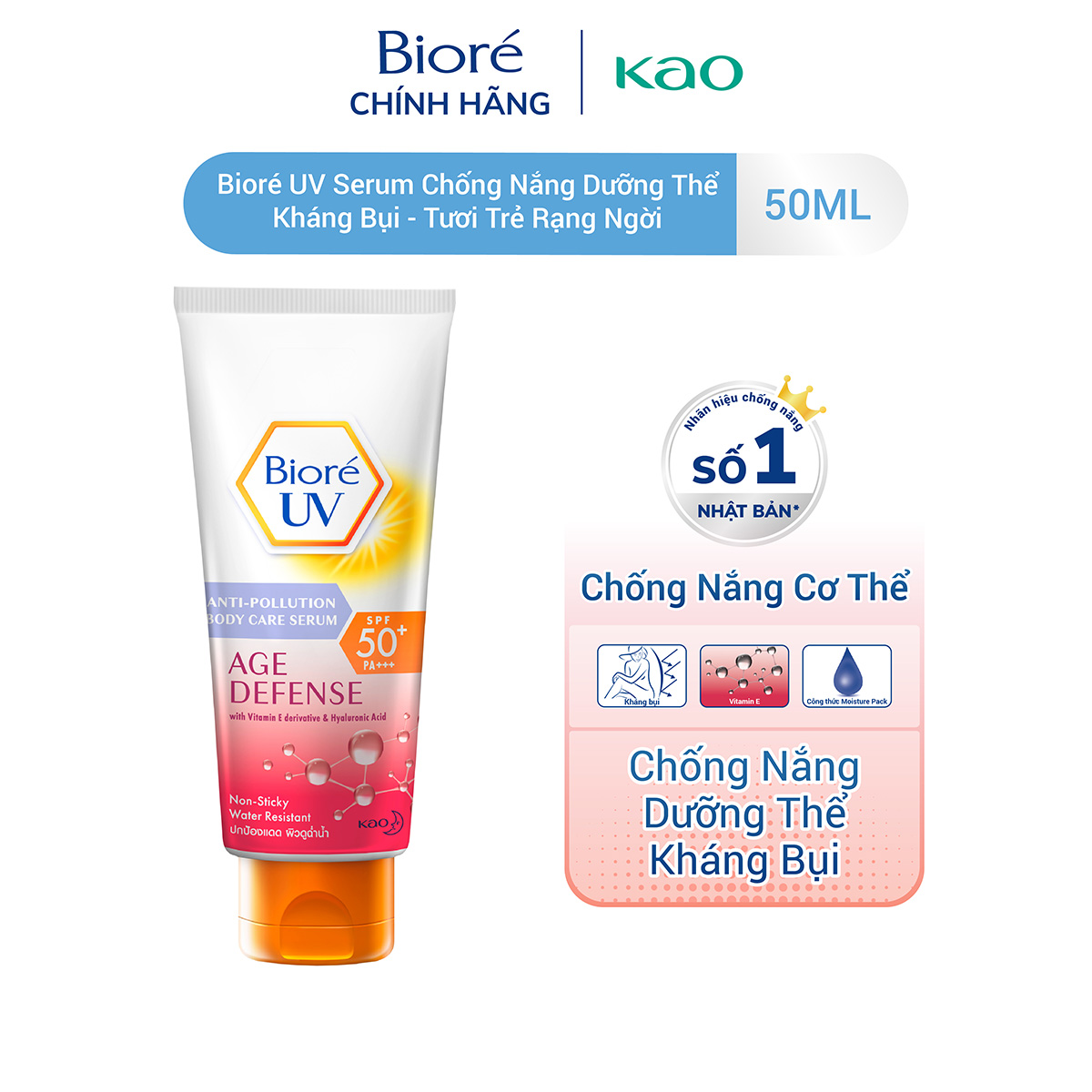 Serum Chống Nắng Dưỡng Thể Kháng Bụi - Dưỡng Ẩm Vượt Trội Biore