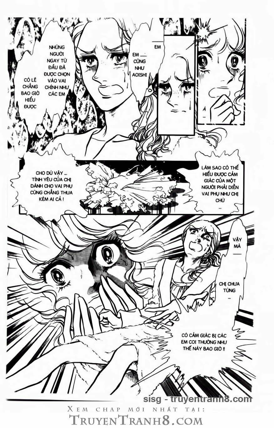 swan - vũ khúc thiên nga chapter 74 18