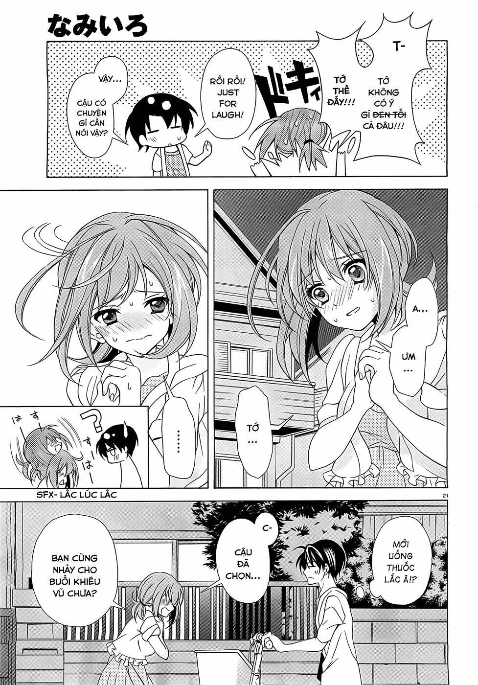 nami iro chapter 5 23