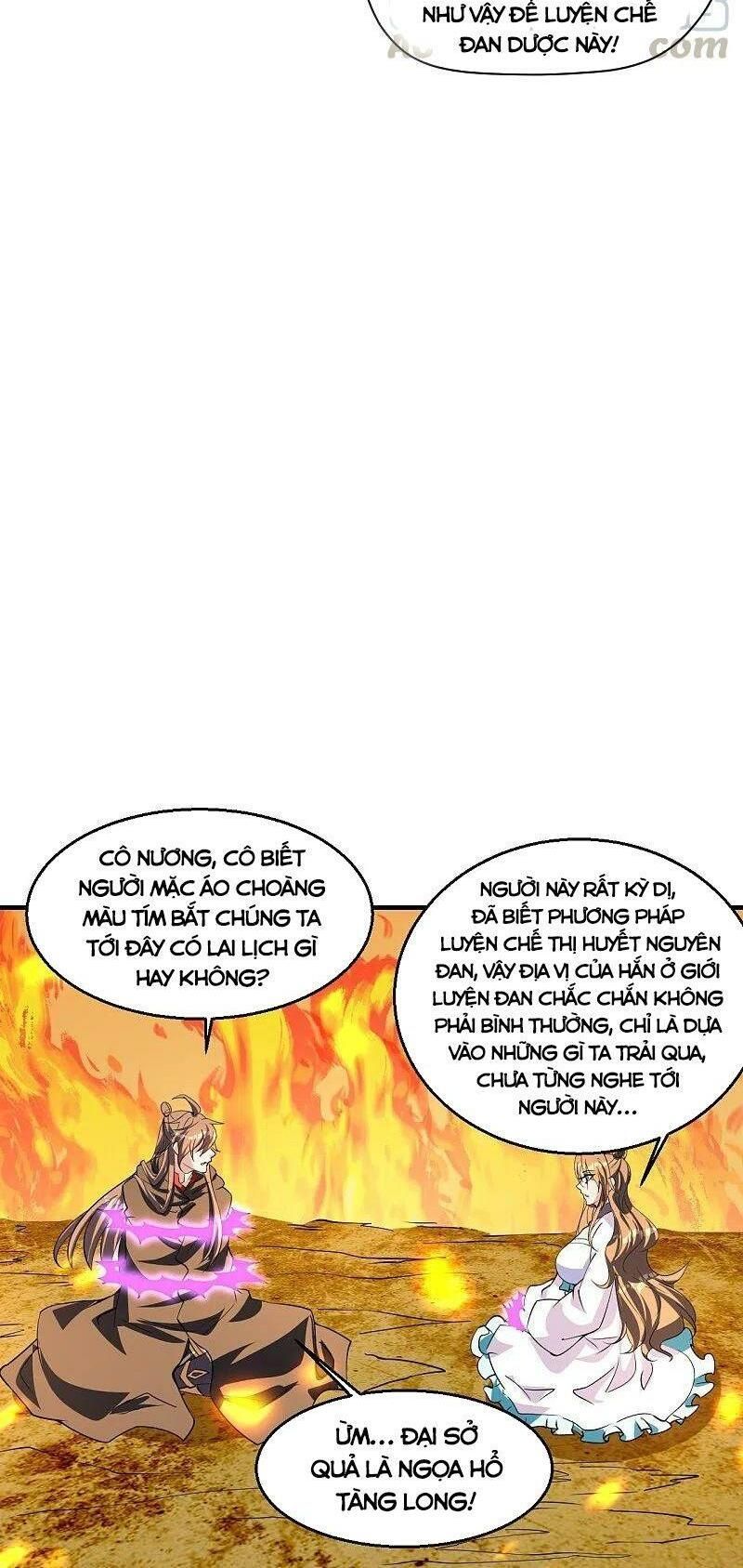 tiên võ đế tôn chapter 222 35