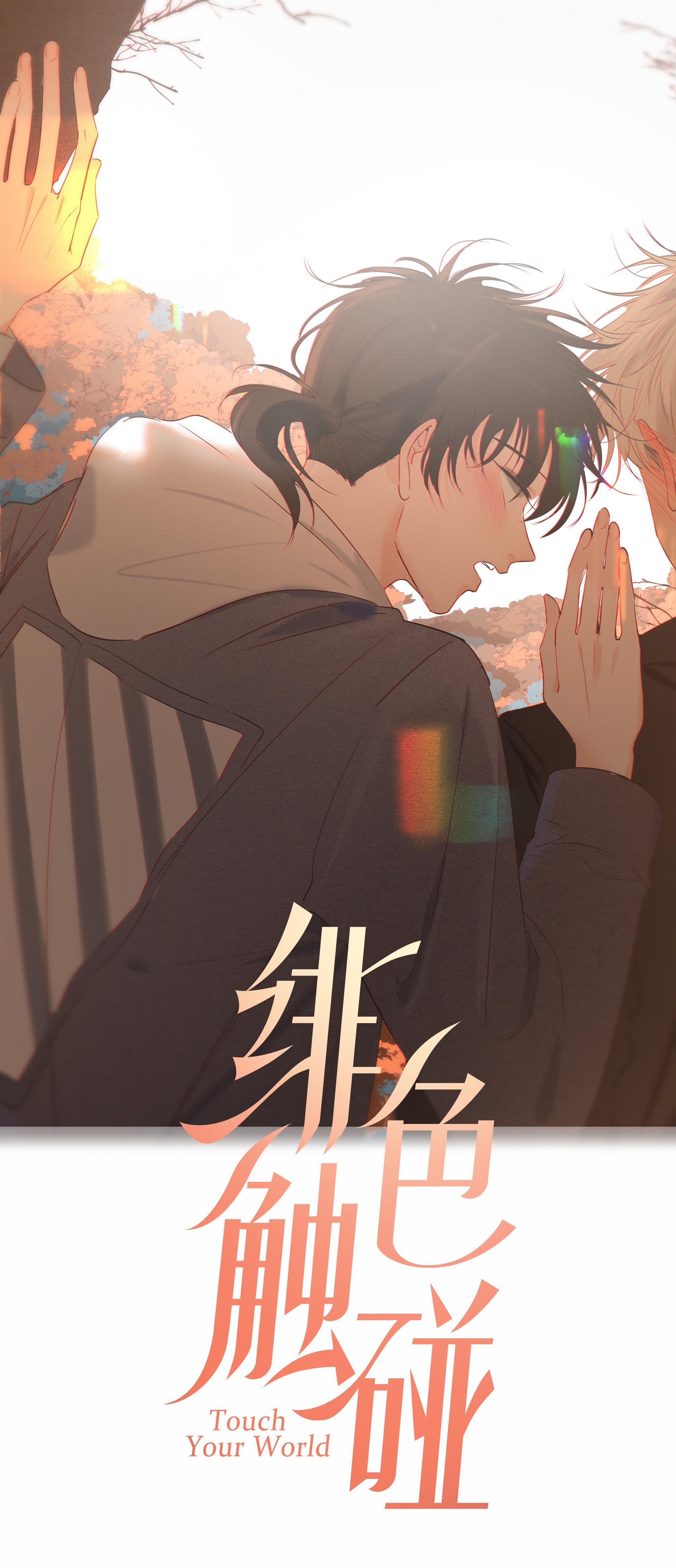 chạm vào thế giới của người chapter 20 1