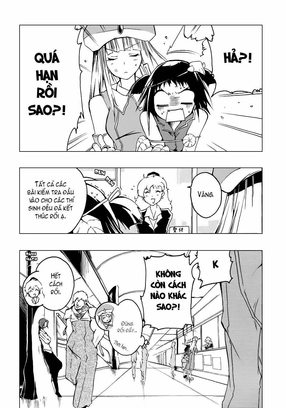 esprit chapter 1 128