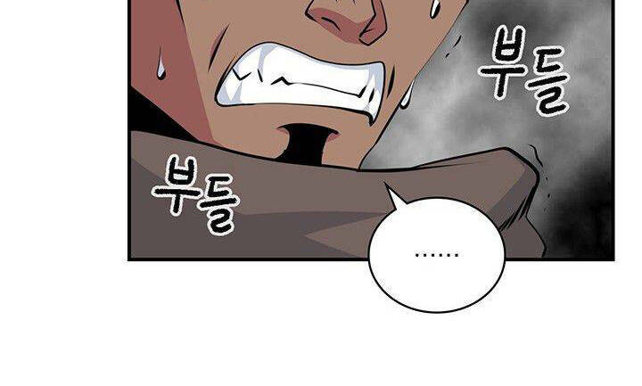 tôi sinh ra để làm người vĩ đại chapter 83 79